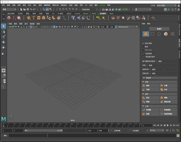Autodesk maya 2020 for Mac下载