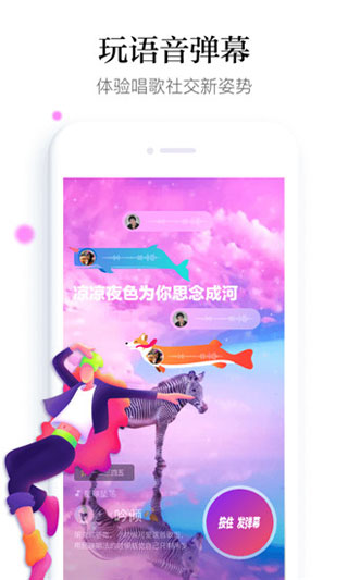 秋葵短视频去广告破解版下载