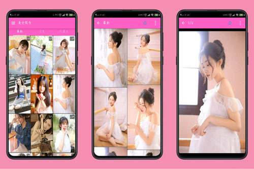 美女报告安卓版app下载