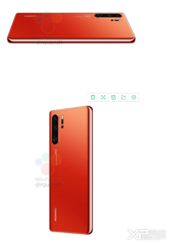 华为P30Pro红色版什么时候出