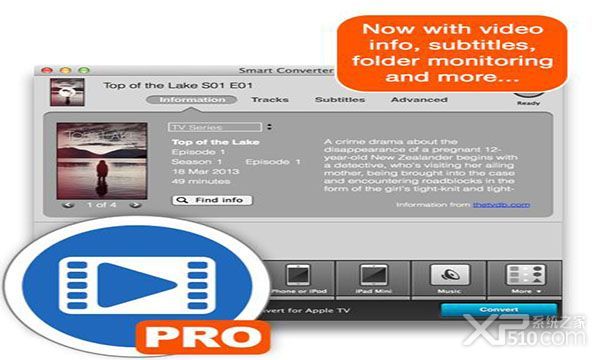 Smart Converter Pro