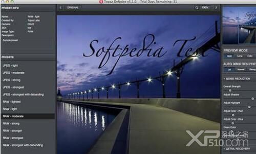Topaz DeNoise Mac破解版