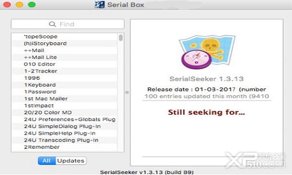 Serial Box