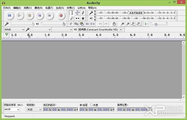 Audacity中文版下载