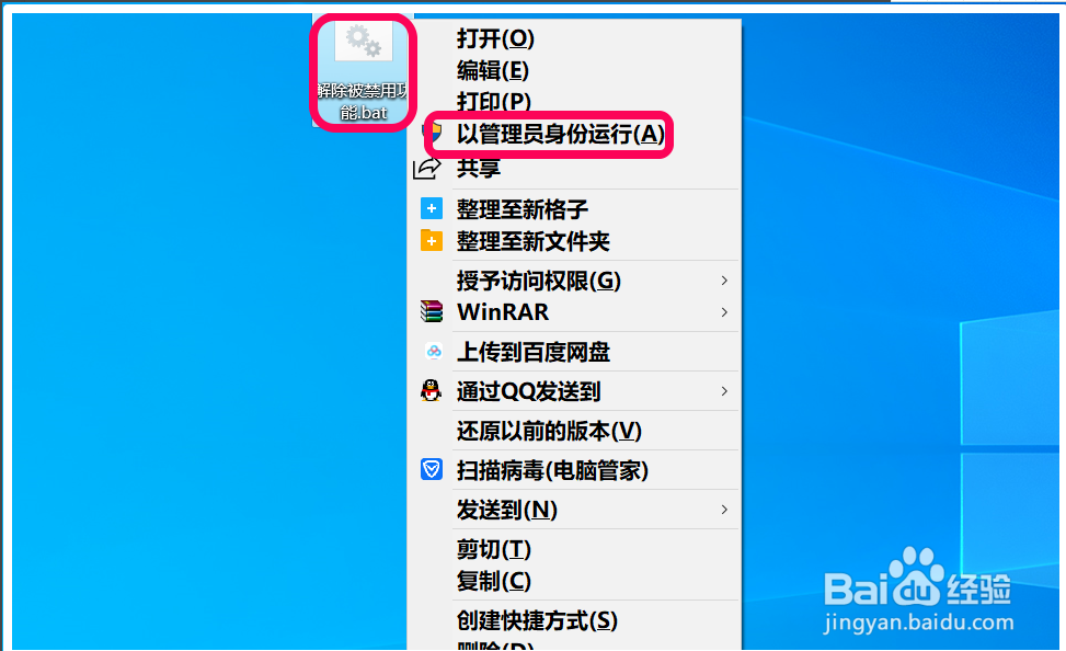 win10