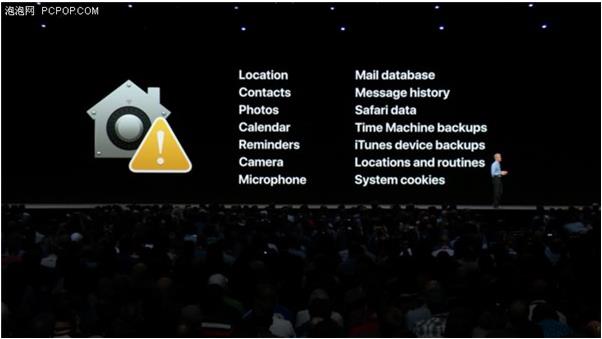 macOS Mojave新功能
