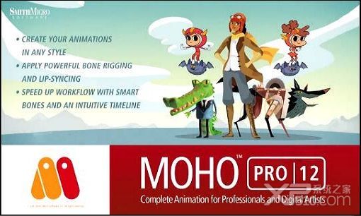 Moho Pro 12