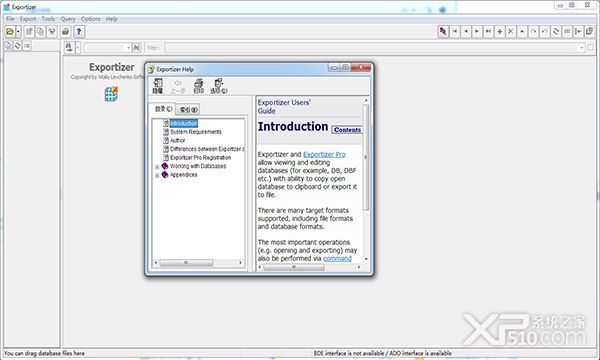 Exportizer Pro