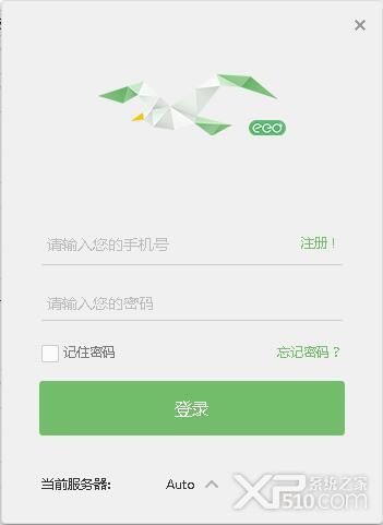 Classin在线教室软件