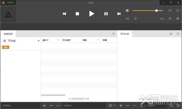 Skin Editor下载