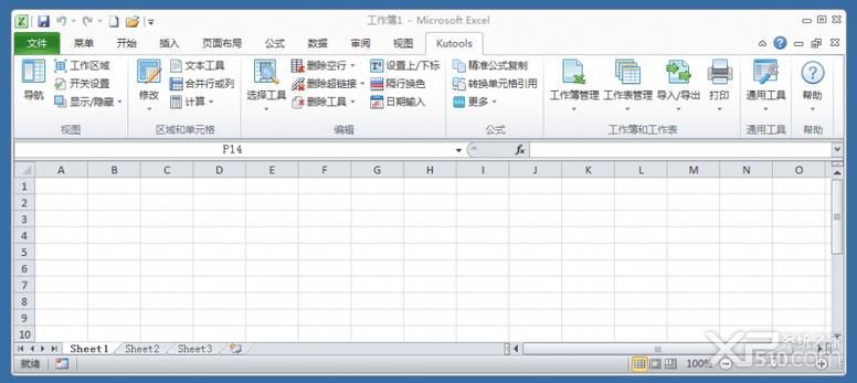 Kutools for Excel官方下载