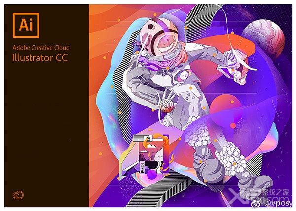 AI CC2019破解版