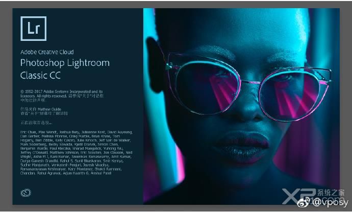 Adobe Photoshop Lightroom Classic CC 2018中文版下载