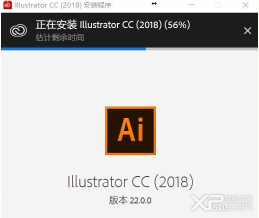 Illustrator CC 2018 绿色版下载