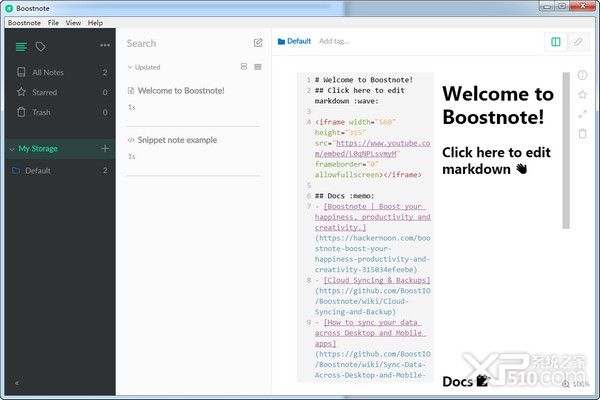 Boostnote中文版下载