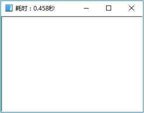 天若OCR下载