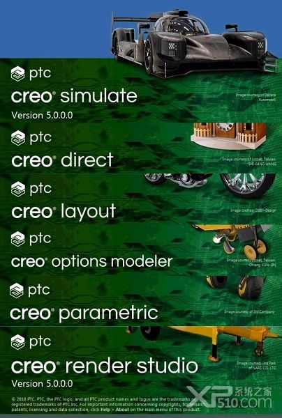 PTC Creo 5.0破解版免费下载