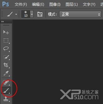 PS发丝笔刷下载