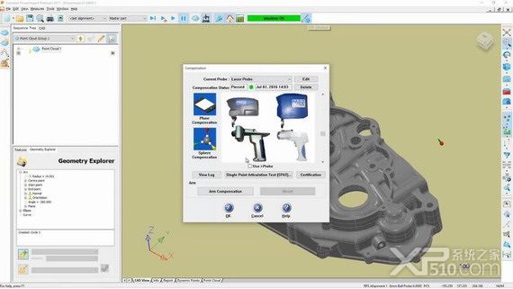 PowerInspect 2019破解版下载