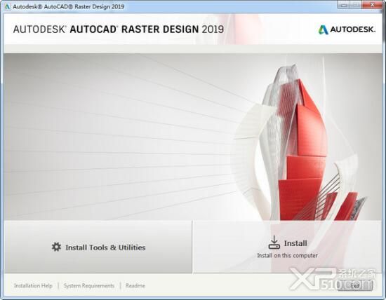 Raster Design 2019破解版下载
