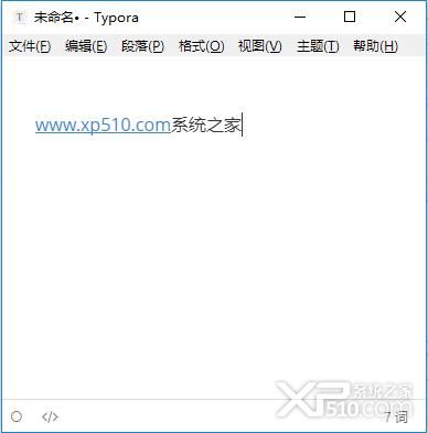 Typora Windows