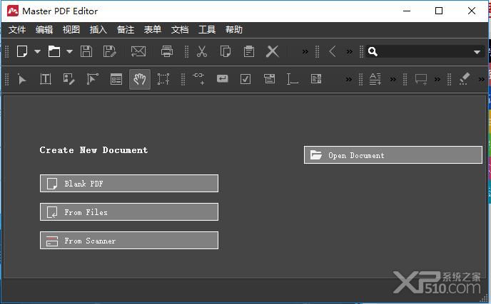 Master PDF Editor 破解版