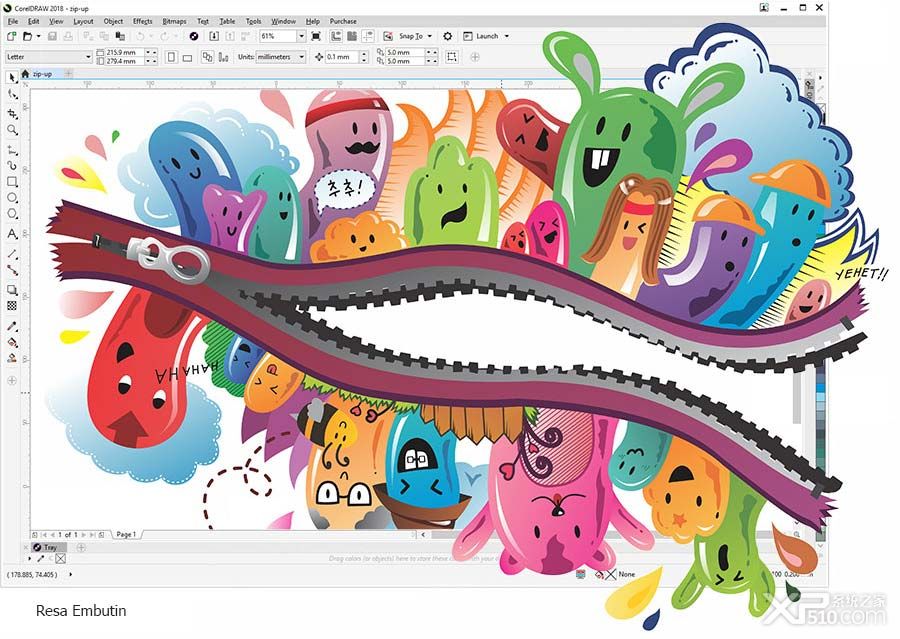 CorelDRAW 2018 中文破解版下载