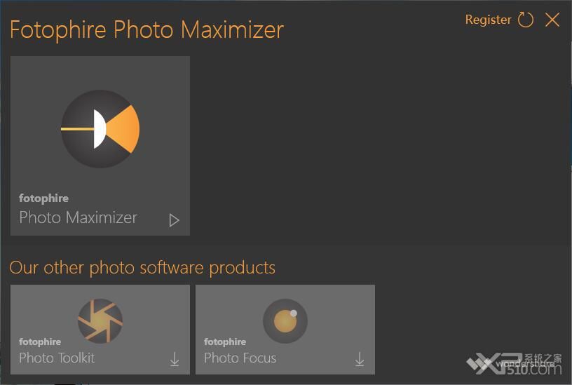 Fotophire Photo Maximizer