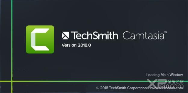 Camtasia2018汉化破解版下载
