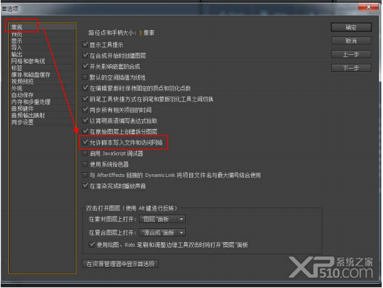 免费mg动画元素
