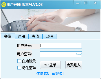 清茶客服助手