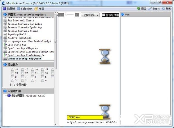 Mobile Atlas Creator下载