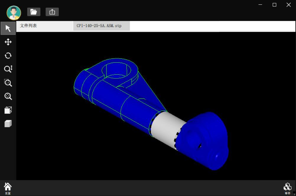 3D三维看图软件中文版