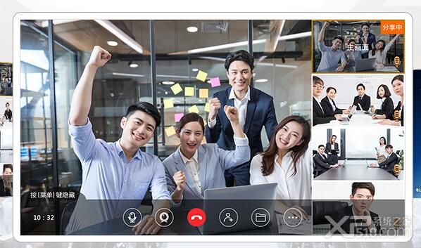 谈吧Windows企业版下载