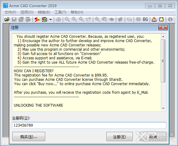 Acme CAD Converter 2019