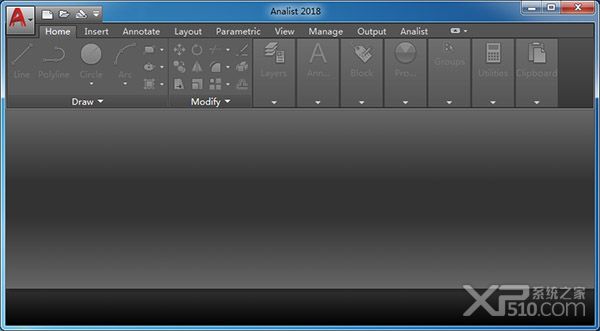 Analist 2018破解版