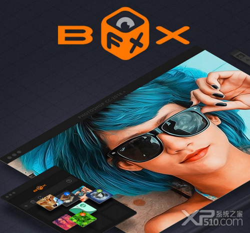FX box中文版