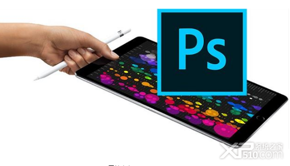 Photoshop CC 2019破解版