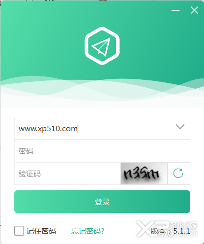 容信下载
