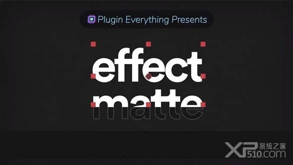 AEscripts Effect Matte