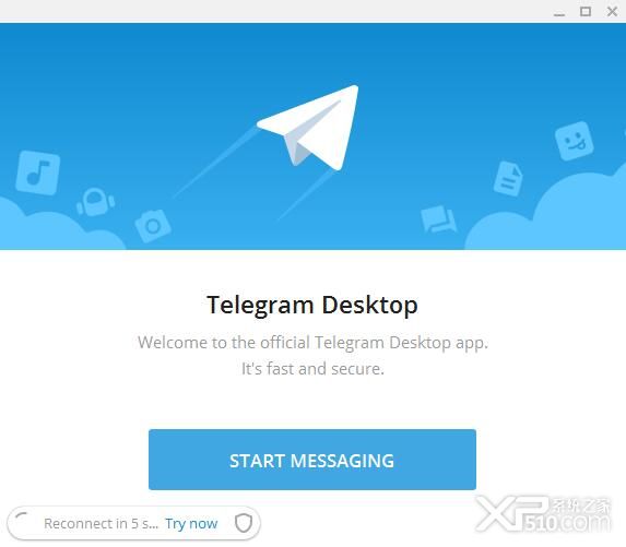 Telegram中文版下载