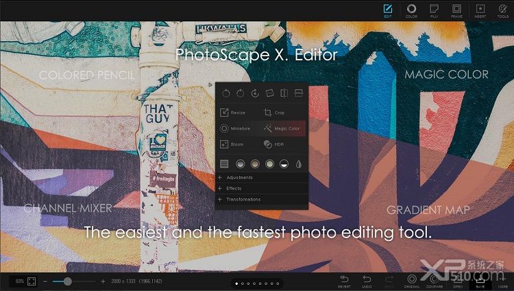PhotoScape X Pro破解版下载