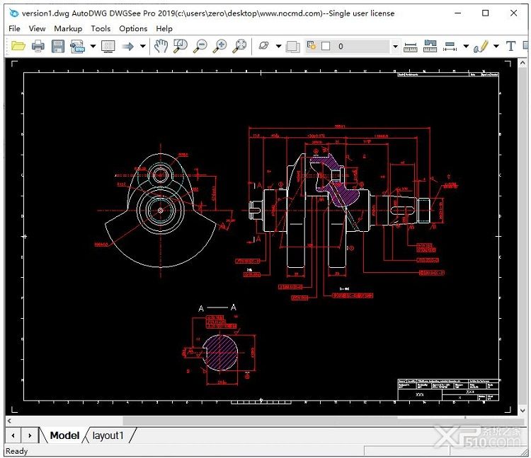 AutoDWG DWGSee Pro 2019破解版