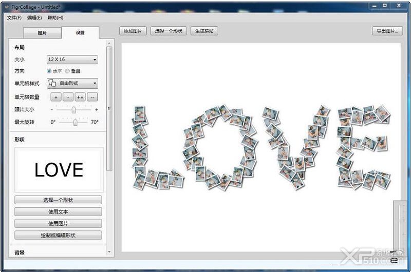 FigrCollage Windows下载