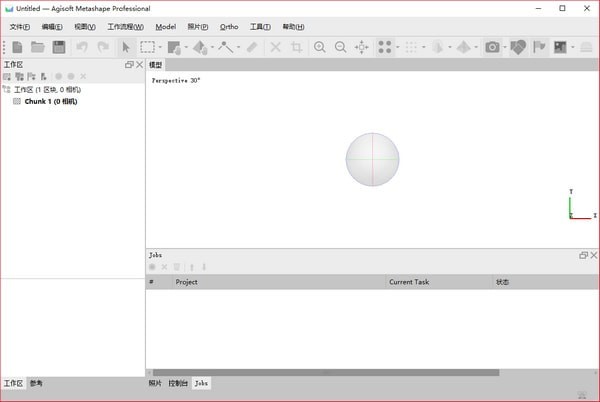 Agisoft Metashape PhotoScan Pro下载