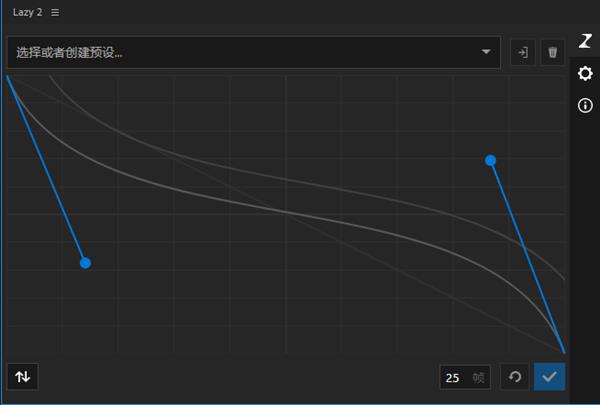 AEscripts Lazy下载