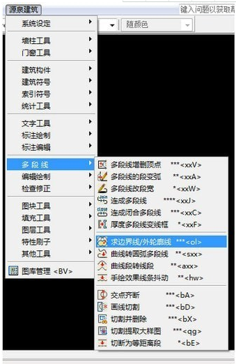 源泉建筑cad插件下载