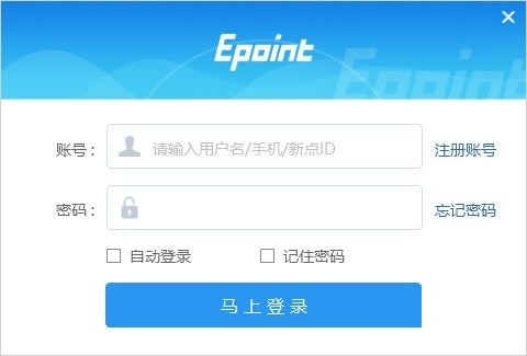 标桥清标工具下载