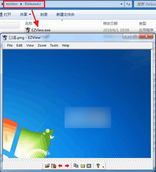 EZView下载