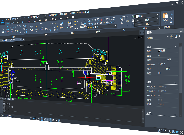 中望CAD2020破解版